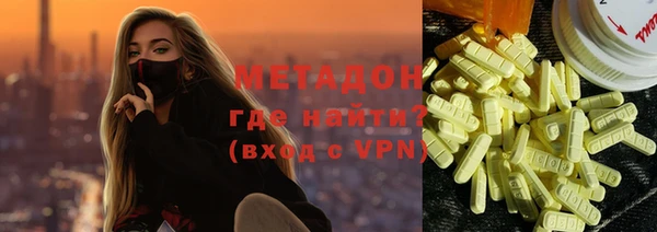 дмт Горнозаводск